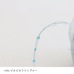 sawada itto：サワダイット-ReePAS-ドイリーバッグ