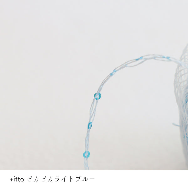 sawada itto：サワダイット-ReePAS-ドイリーバッグ