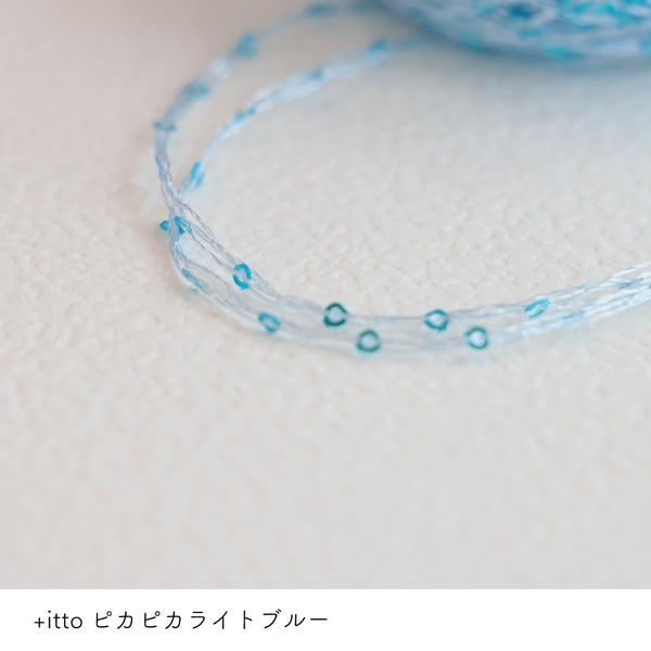 sawada itto：サワダイット-プラスイット+itto-ピカピカ