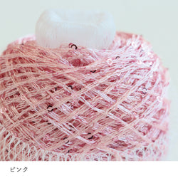 sawada itto：サワダイット-ReePAS-ドイリーバッグ