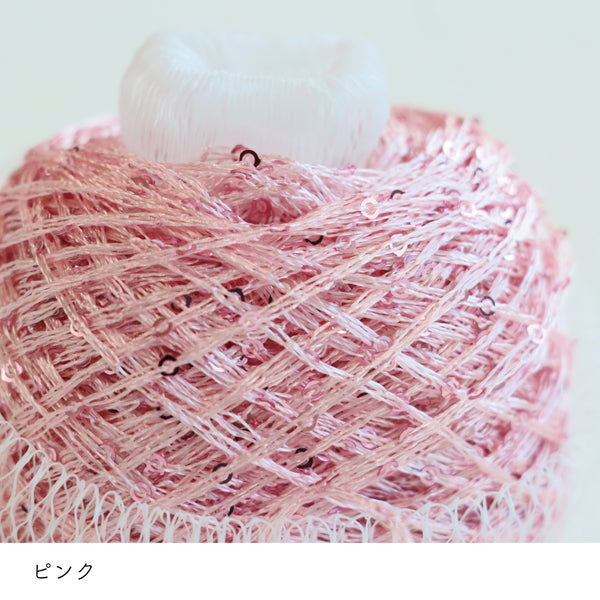 sawada itto：サワダイット-ReePAS-ドイリーバッグ