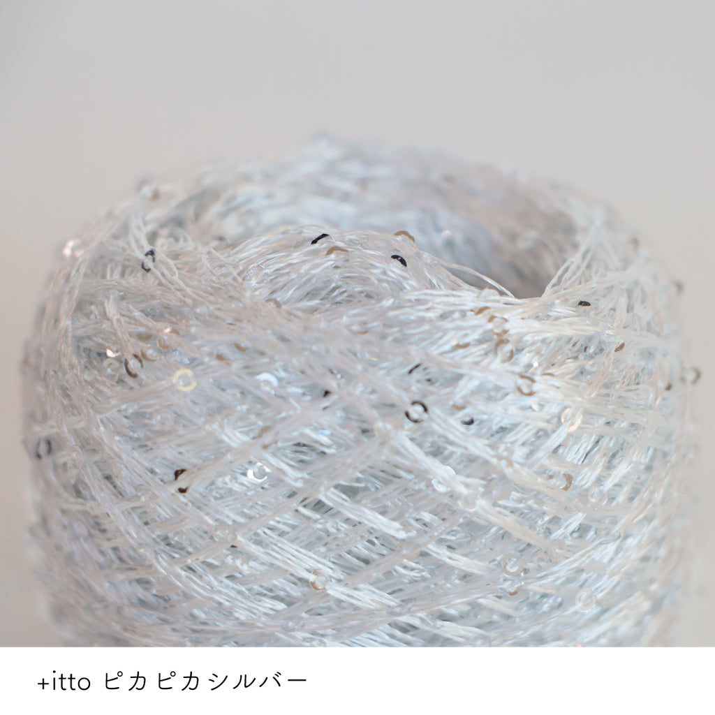 sawada itto：サワダイット-プラスイット+itto-ピカピカ