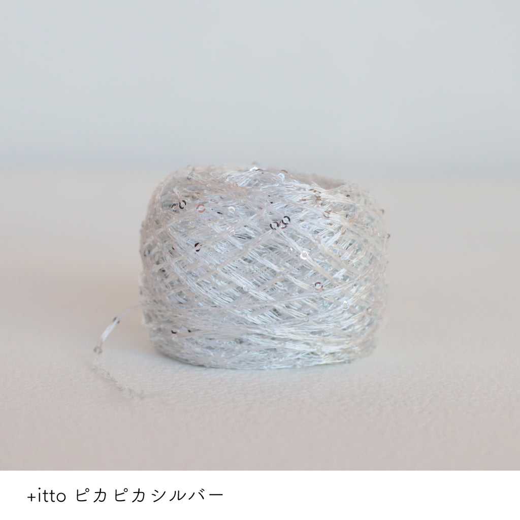 sawada itto：サワダイット-プラスイット+itto-ピカピカ