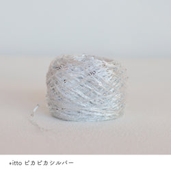 sawada itto：サワダイット-プラスイット+itto-ピカピカ