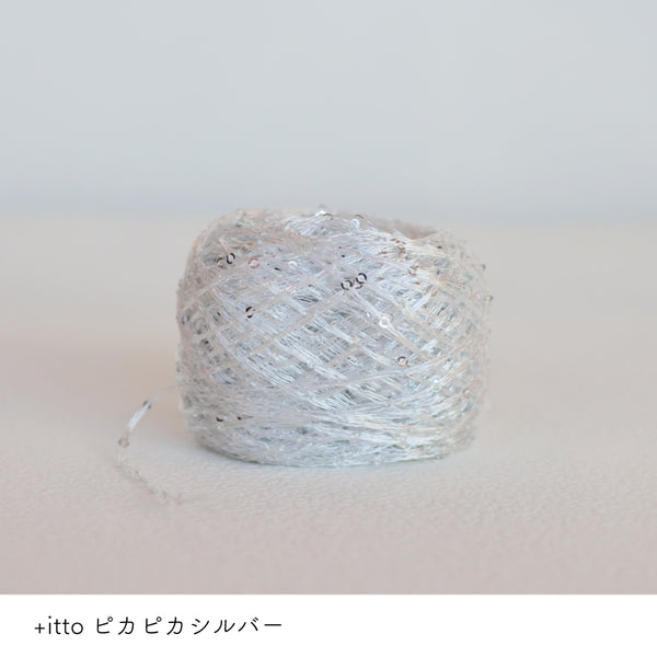 sawada itto：サワダイット-プラスイット+itto-ピカピカ