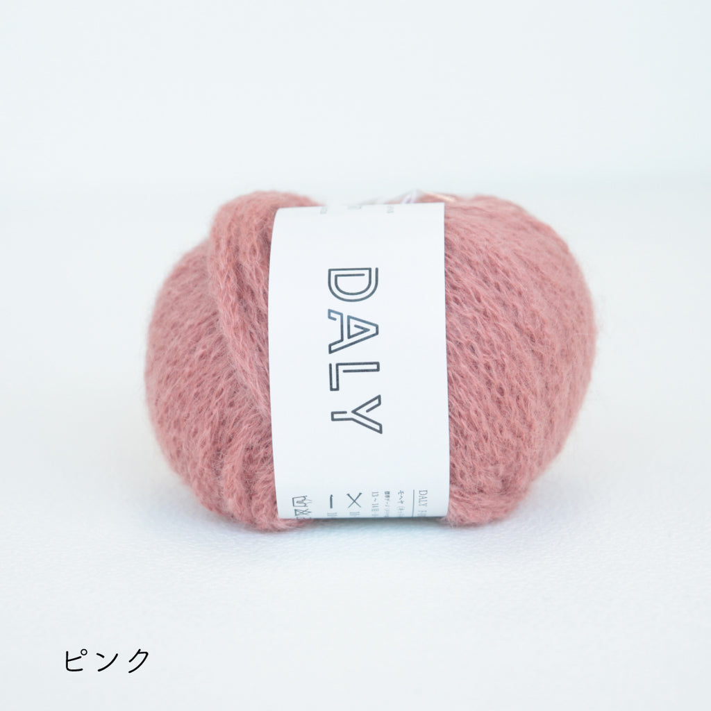 sawada itto：サワダイット-DALY-タートルネックベストキット