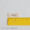 sawada itto：サワダイット-GOODS-オリジナルネームタグ