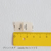 sawada itto：サワダイット-GOODS-オリジナルネームタグ