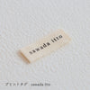sawada itto：サワダイット-GOODS-オリジナルネームタグ