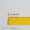 sawada itto：サワダイット-GOODS-オリジナルネームタグ