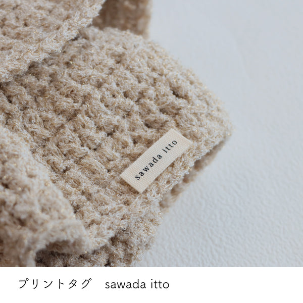 sawada itto：サワダイット-GOODS-オリジナルネームタグ