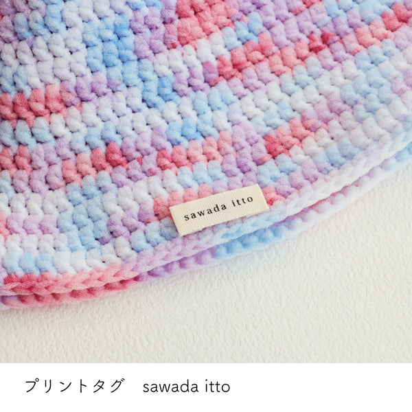 sawada itto：サワダイット-GOODS-オリジナルネームタグ