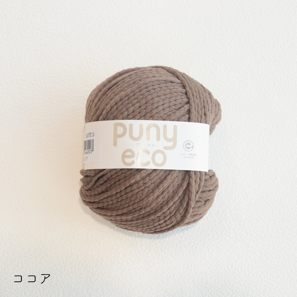 sawada itto：サワダイット-puny eco-