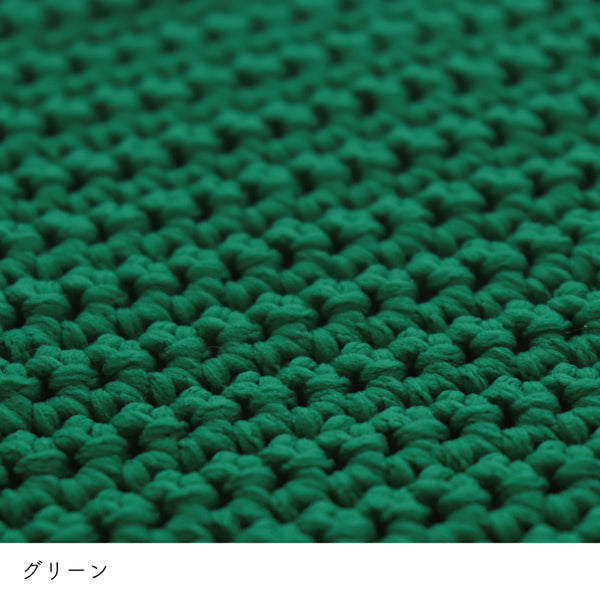 sawada itto：サワダイット-puny eco-ボックスバッグキット