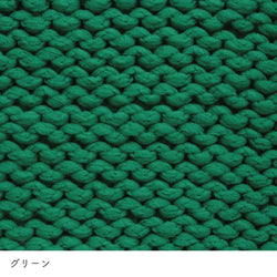 sawada itto：サワダイット-puny eco-