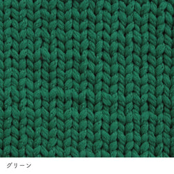 sawada itto：サワダイット-puny eco-