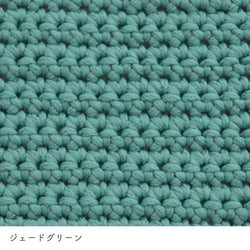 sawada itto：サワダイット-puny eco-