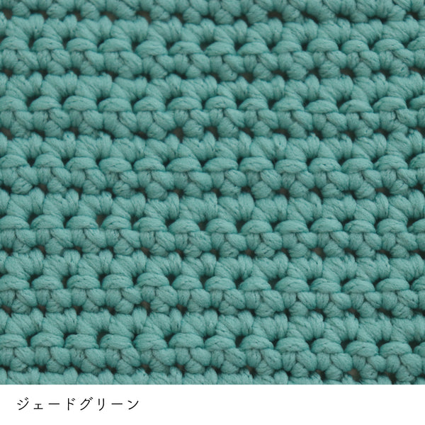 sawada itto：サワダイット-puny eco-
