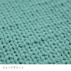sawada itto：サワダイット-puny eco-ころんと巾着