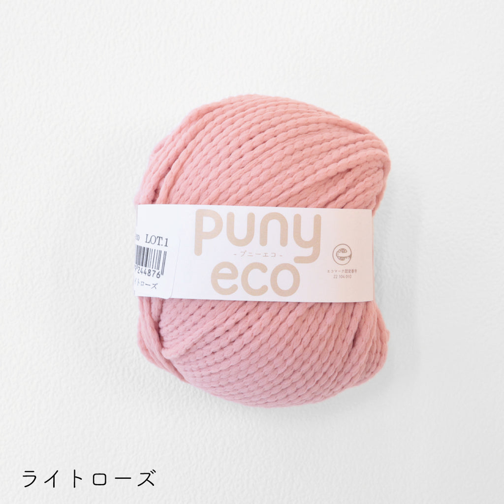 sawada itto：サワダイット-puny eco-フレアスリーブプルオーバー