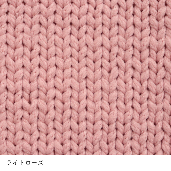 sawada itto：サワダイット-puny eco-
