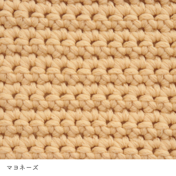 sawada itto：サワダイット-puny eco-