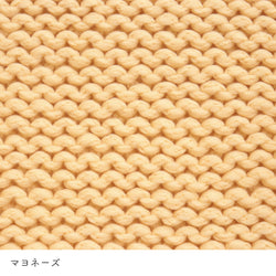 sawada itto：サワダイット-puny eco-