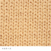 sawada itto：サワダイット-puny eco-