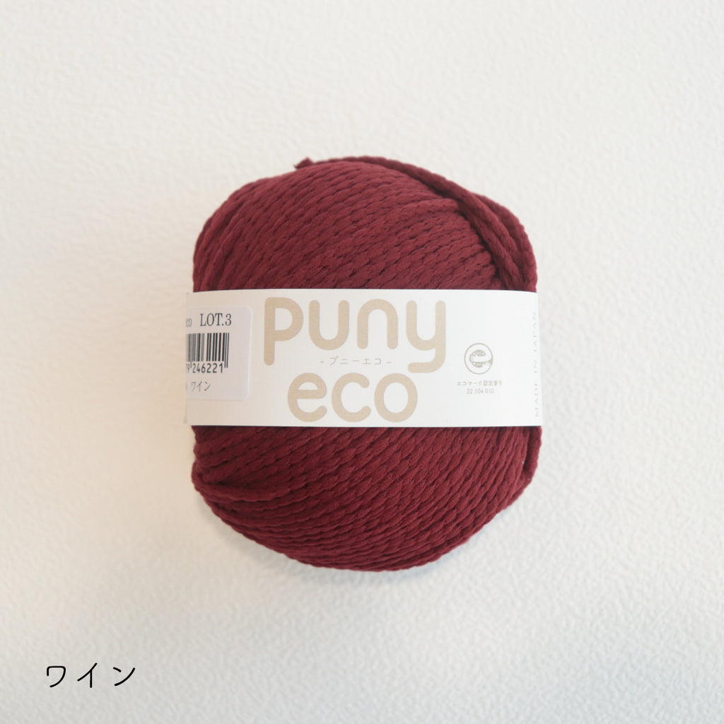 sawada itto：サワダイット-puny eco-フレアスリーブプルオーバー