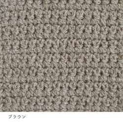 sawada itto：サワダイット-RAPORI-