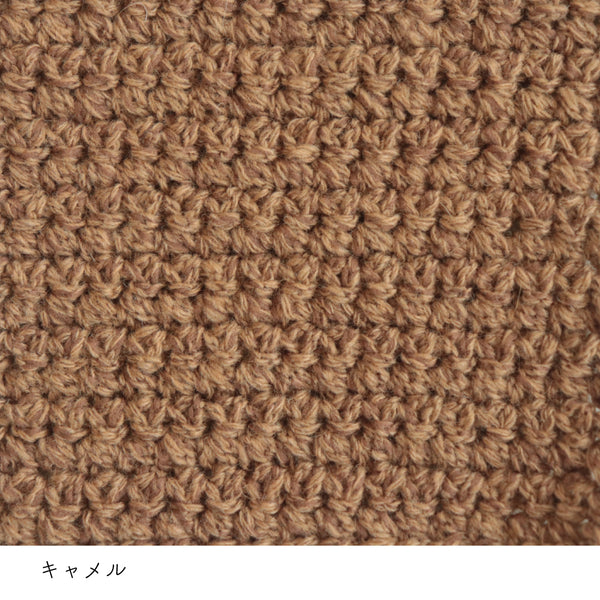 sawada itto：サワダイット-RAPORI-