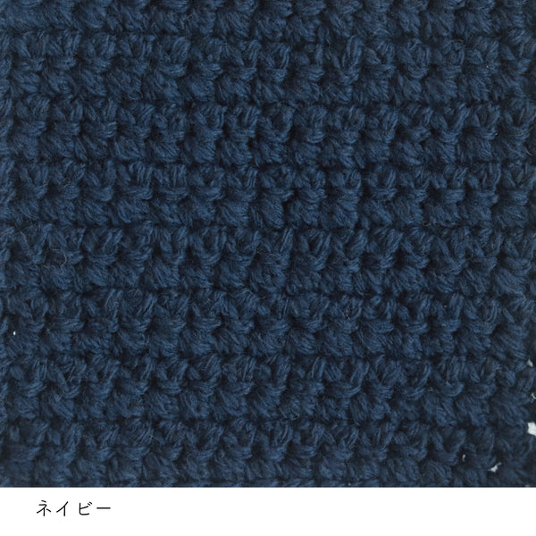 sawada itto：サワダイット-RAPORI-