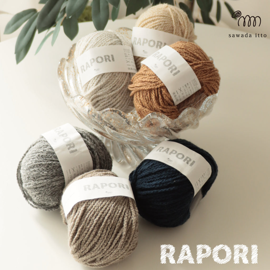 sawada itto：サワダイット-RAPORIで編むブランケットキット　Julknittingコラボキット