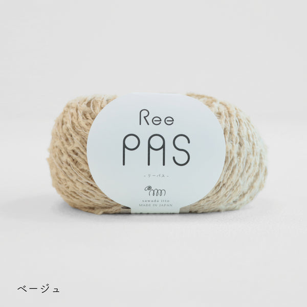 sawada itto：サワダイット-ReePAS-