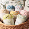 sawada itto：サワダイット-RuF-