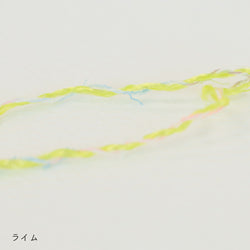 sawada itto：サワダイット-RuF-