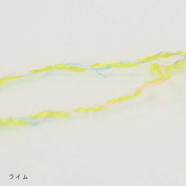 sawada itto：サワダイット-RuF-