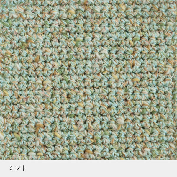 sawada itto：サワダイット-RuF-