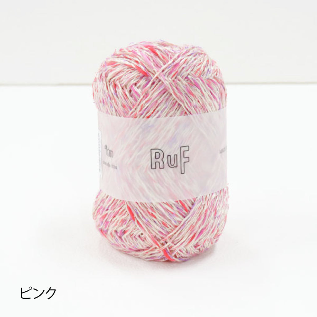 sawada itto：サワダイット-RuF-ツイードポーチ