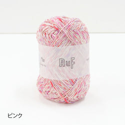 sawada itto：サワダイット-RuF-ぱくぱくポーチ