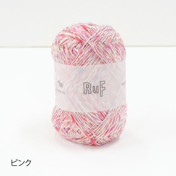 sawada itto：サワダイット-RuF-ぱくぱくポーチ