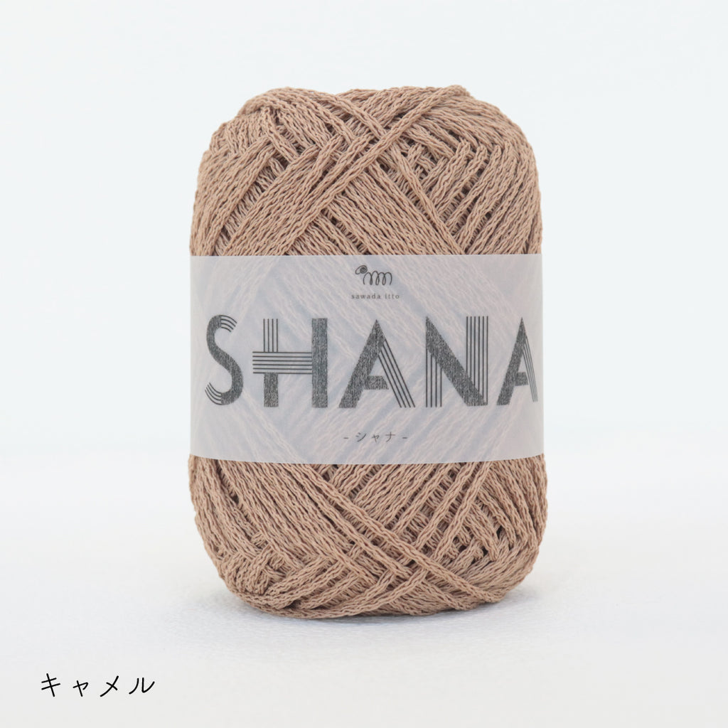 sawada itto：サワダイット-SHANA-ペットボトルカバー