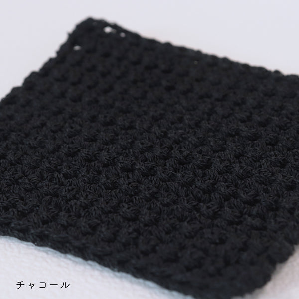 sawada itto：サワダイット-SHANA-