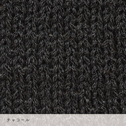 sawada itto：サワダイット-SHANA-