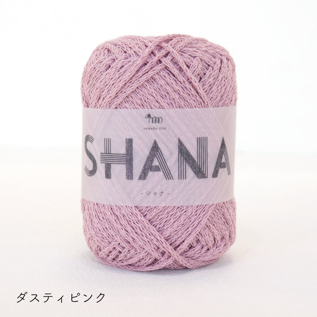 sawada itto：サワダイット-SHANA-ペットボトルカバー