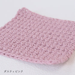 sawada itto：サワダイット-SHANA-