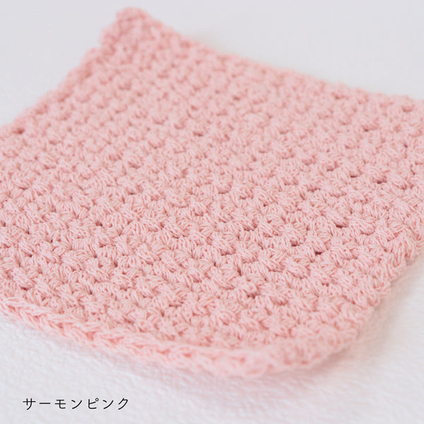 sawada itto：サワダイット-SHANA-