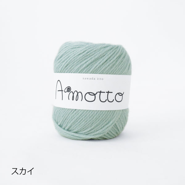 sawada itto：サワダイット-Amotto×softam-ボーダーマフラー