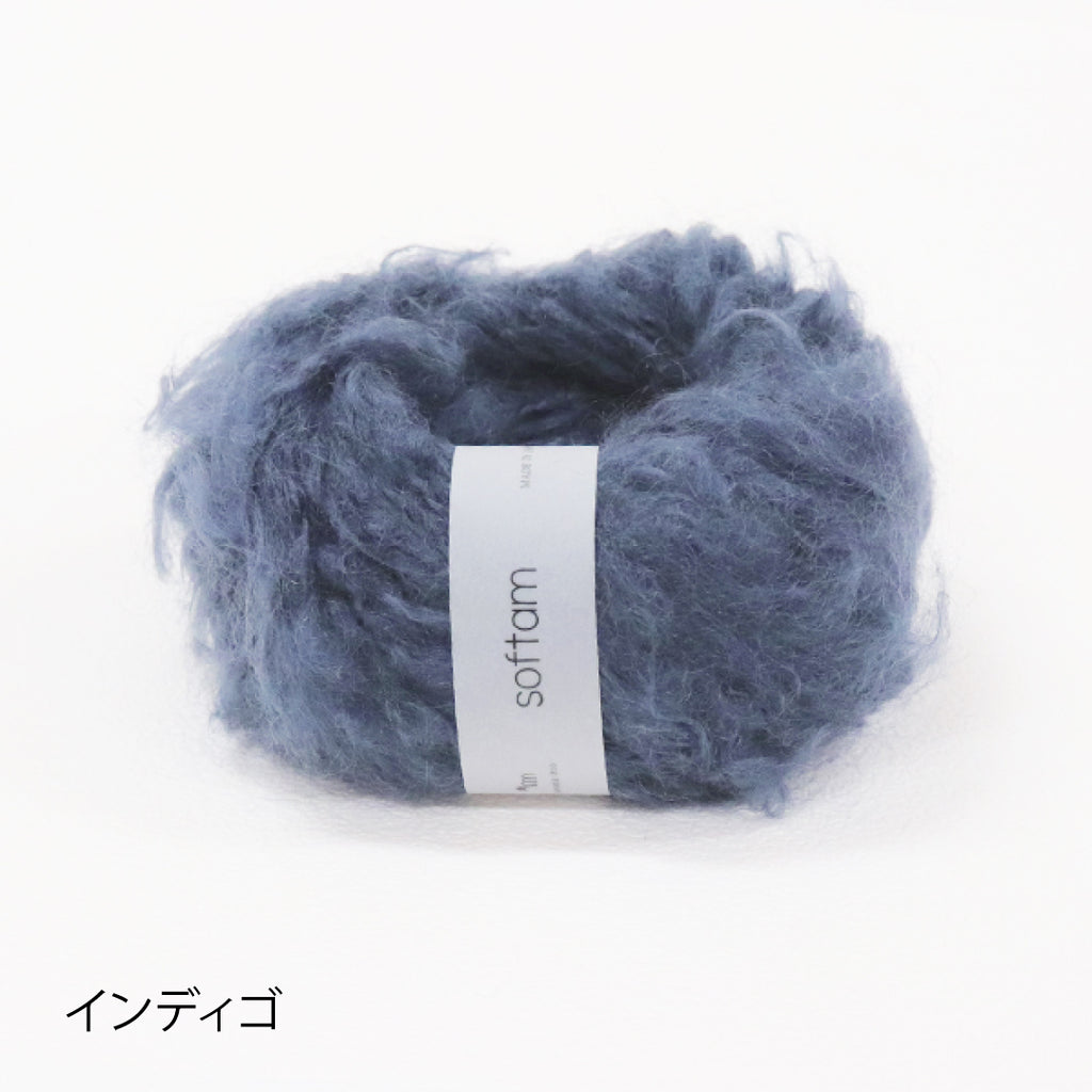 sawada itto：サワダイット-softam-
