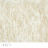 sawada itto：サワダイット-softam-